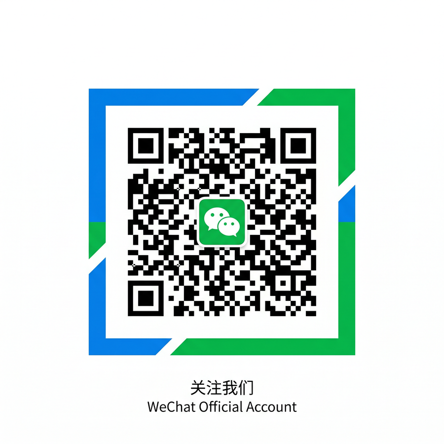 四虎公众号